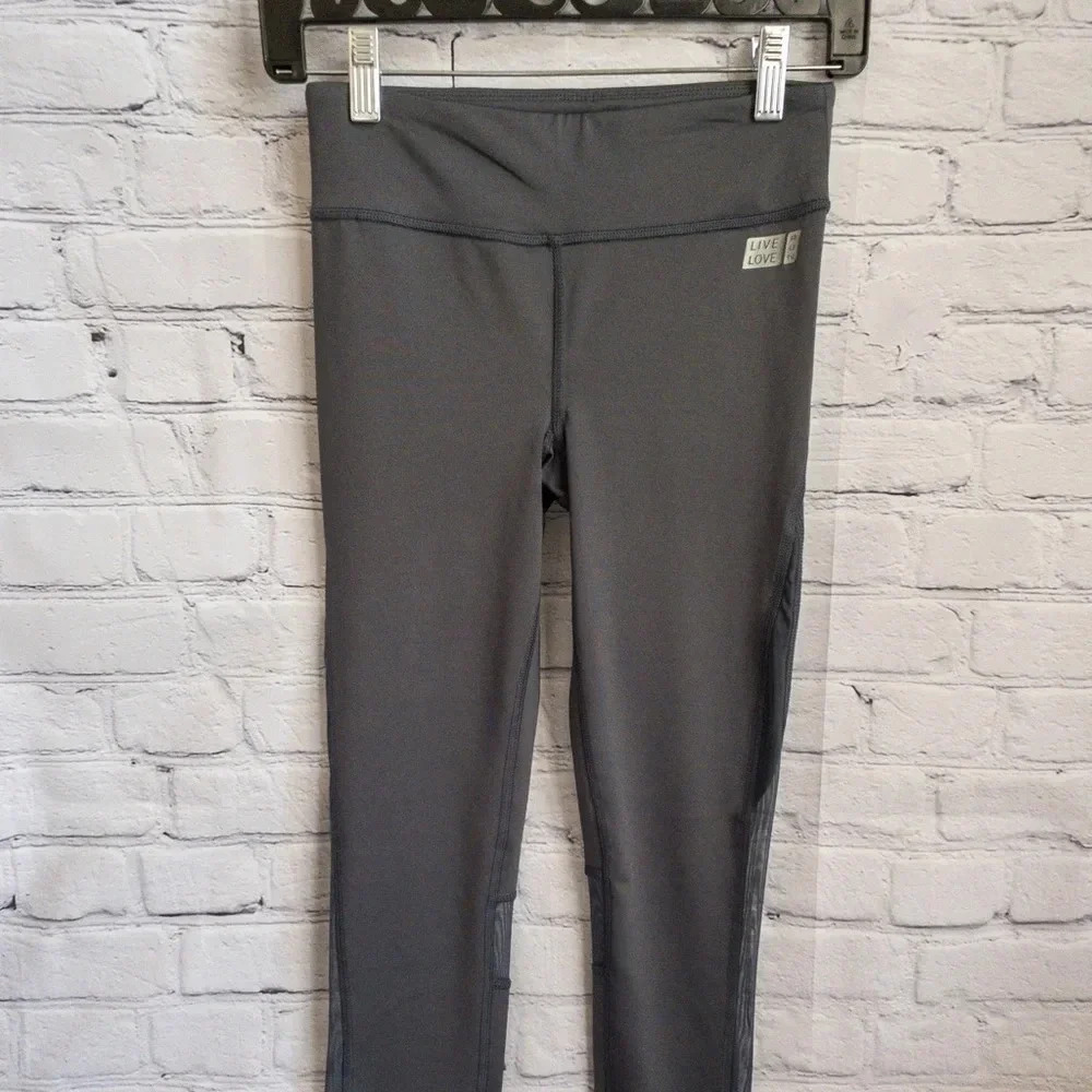 Aeropostale Grey Leggings S‎